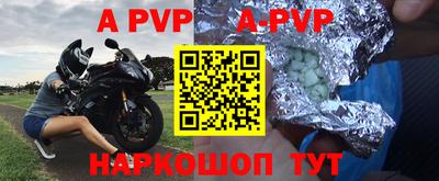 дживик Кумертау
