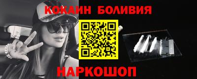 дживик Кумертау