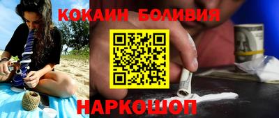 дживик Кумертау