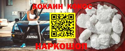 дживик Кумертау