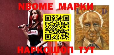 дживик Кумертау