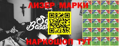 меф Кунгур
