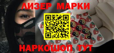 дживик Кумертау