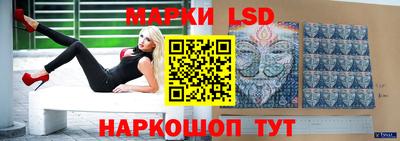 меф Кунгур