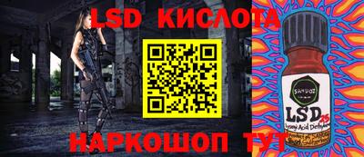 дживик Кумертау