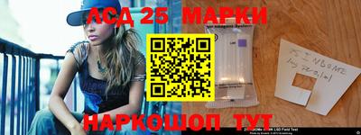 прущий лед Кулебаки