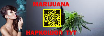 дживик Кумертау