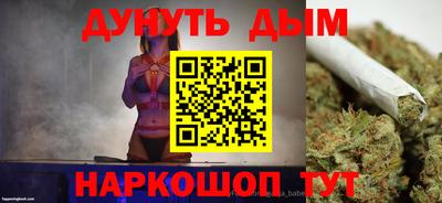 меф Кунгур