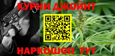 меф Кунгур