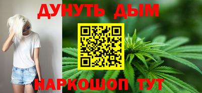 дживик Кумертау