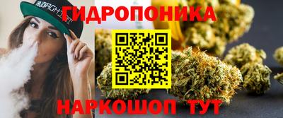 дживик Кумертау