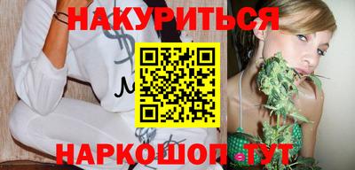 прущий лед Кулебаки