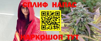 прущий лед Кулебаки