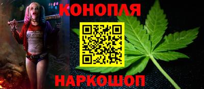 меф Кунгур
