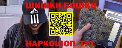 меф Кунгур