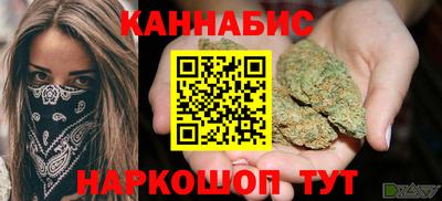 дживик Кумертау