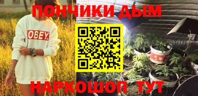 прущий лед Кулебаки