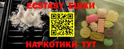 дживик Кумертау