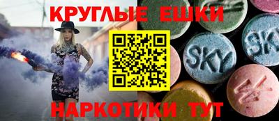 прущий лед Кулебаки