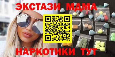 прущий лед Кулебаки