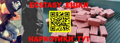 прущий лед Кулебаки