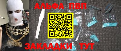 дживик Кумертау