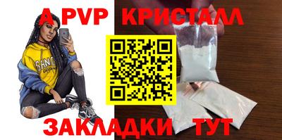 дживик Кумертау