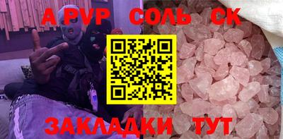 дживик Кумертау