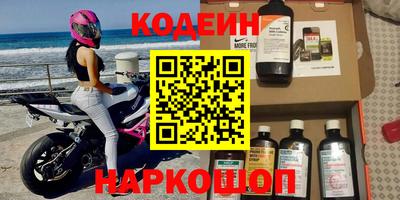 ешки Краснознаменск