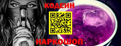 прущий лед Кулебаки