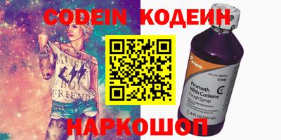 дживик Кумертау