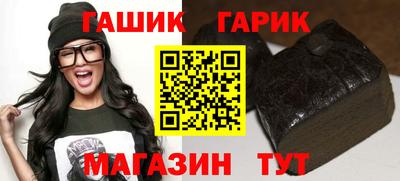 меф Кунгур