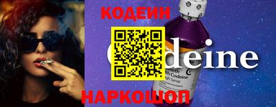 дживик Кумертау