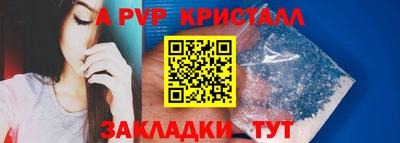 дживик Кумертау