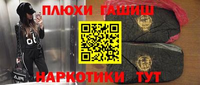 прущий лед Кулебаки