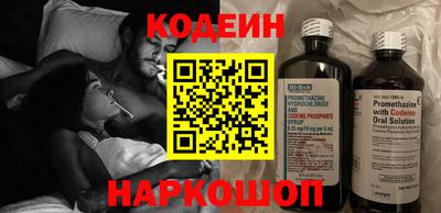 прущий лед Кулебаки