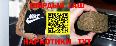 прущий лед Кулебаки