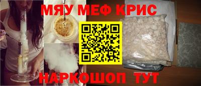 дживик Кумертау